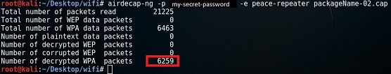 wireshark decrypt ssl only partial